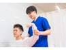 【首・肩コリでお悩みの方】パソコンやスマホの使い過ぎでの肩こり★1950円