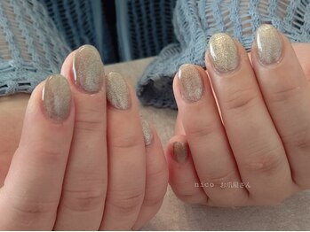 マグネットネイル