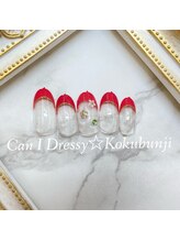 キャンアイドレッシー 国分寺店(Can I Dressy)/定額デザイン★¥5980