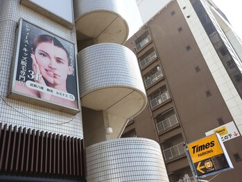 ルミナス 八尾店(Luminous)/ビル看板