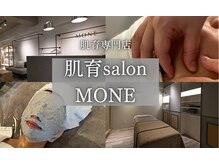 モネ オキナワ(MONE okinawa.)