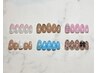 【新規オフ込kanami☆キュート定額　¥7980