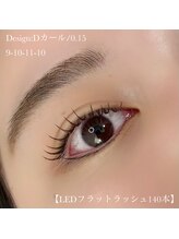 ナナラ(Nanala.)/カラーエクステ