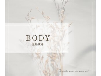 クレビア(Clevia)/Clevia-クレビア