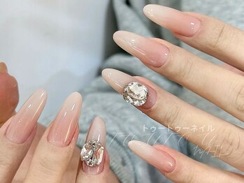 トゥートゥー(TOUTOU)/ベージュカラグラxVカット