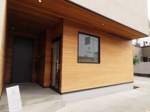 シミケア・しわ・たるみ専門店private salon Lino