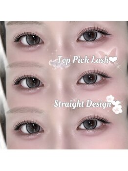 アンジュ 西条店(Ange.)/立ち上げデザイン