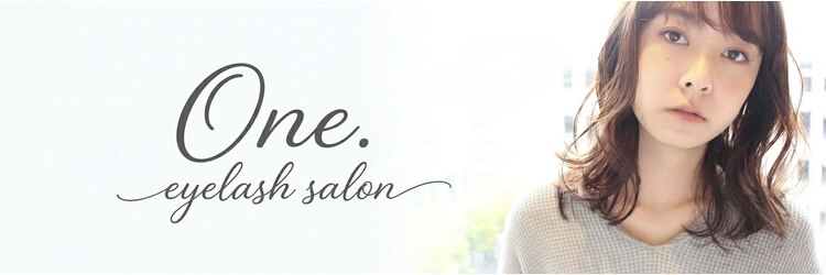 ワンドット 長崎店(One.)のサロンヘッダー