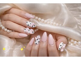 持ち込み/フィルイン