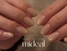 【Hand】人気◇マグネット/フラッシュ/ミラーネイル　¥7500