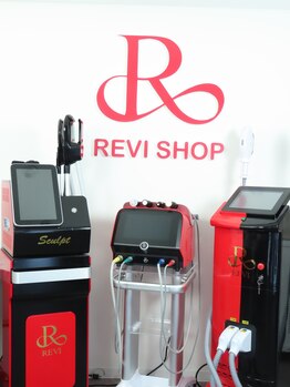 ラボーテアッシュ(La beaute H)/県内唯一結果重視の3大マシン