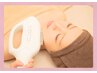 【細かいところもしっかり丁寧】透明感アップ↑↑全顔きれい美肌脱毛