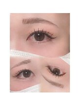 アテケア(ate kea)/フラットラッシュ140本