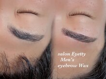 サロン アイティー(salon Eyetty)/