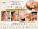 プラウディア(PROUDIA)の写真