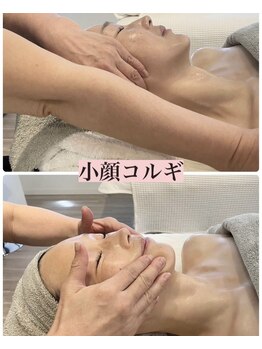 エステサロンセイ(SEI)の写真/スッキリ小顔効果◎眼精疲労も肩こりも解消!輝くリフトアップで自信UP★メンズもぜひ体験してください♪