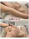 エステサロンセイ(SEI)の写真/スッキリ小顔効果◎眼精疲労も肩こりも解消!輝くリフトアップで自信UP★メンズもぜひ体験してください♪