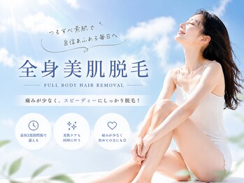ブラックストーン(Black Stone)の写真/【脱毛デビューの方にもおすすめ◎】都度払いOKで気軽に始められる全身美肌脱毛！