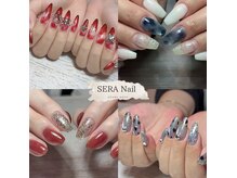 セラ ネイル(SERA Nail)