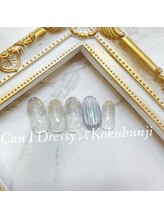 キャンアイドレッシー 国分寺店(Can I Dressy)/定額デザイン★¥6980