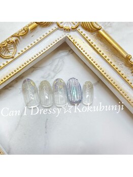 キャンアイドレッシー 国分寺店(Can I Dressy)/定額デザイン★¥6980