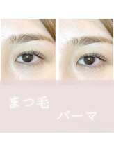 スパイス なんば店(Spice)/まつげパーマ