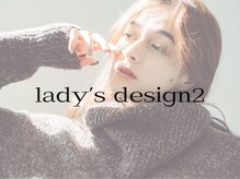 モストアイズ 刈谷(most eyes)/まゆげ＆まつげデザイン