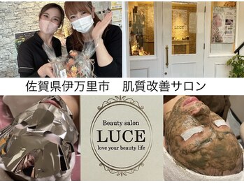 ルーチェ(LUCE)