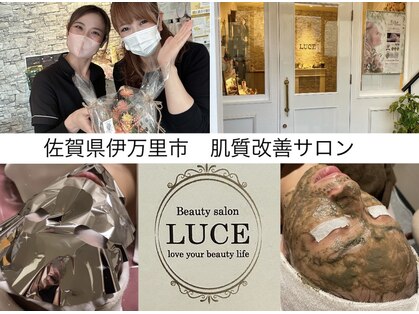 ルーチェ(LUCE)の写真