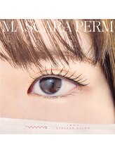 アイマ 北千住(imma)/ブラックティントまつ毛パーマ