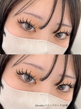 アイラッシュサロン バイ サリーエミリー(eyelash salon by SallyEmiry)/&ヘルシー バインドロック120束