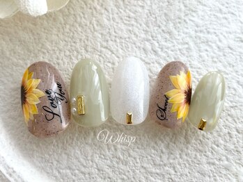 ウィスプ(WHISP)/手描きひまわり/パラジェル