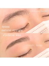 ルシエル(le ciel)/眉毛も目元のプロにお任せ☆