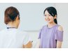 まずは相談したい方はこちら♪