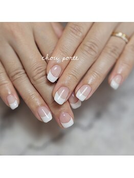 シュポルテ(chou porte)/