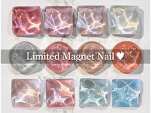 ファストネイル なんばウォーク店(FAST NAIL)の雰囲気（ちゅるんマグネットネイル♪ [なんば/安い/うまい/持ち込み]）