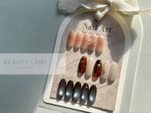 ビューティーラボ 淡路店(Beauty Labo)