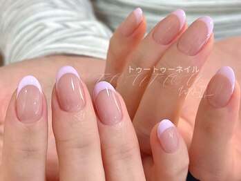 トゥートゥー(TOUTOU)/ピンクフレンチ