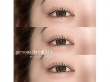 ルシエル 博多本店(LuXiel)の雰囲気（人気No.1《ラッシュリフト》是非お任せ下さい！）