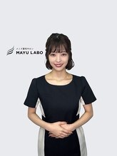 眉ラボ 池袋東口店 伊藤　彩 指名500円