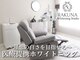 〈ホワイトニング専門医提携〉RAKUNAホワイトニングスタジオの写真