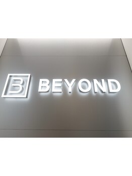 初めての方にオススメ