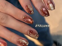 エテルナネイル 銀座店(ETELUNA Nail)