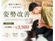 ハレノヒ(HARENOHI)の写真