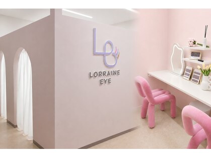 ロレインアイ 西尾店の写真