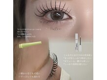 プアビー(Pua Bee)