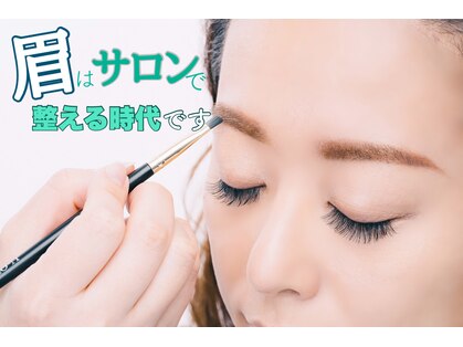 ビューティフェイス ビューティアイラッシュ 岡山天満屋店(BeautyFace Beautyeyelash)の写真