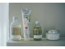 ハレコ。/ダヴィネス取り扱い店