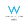 ホワイトニングショップ 豊橋店のお店ロゴ