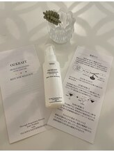 クローバーレリーヴ(CLOVER relieve)/選べるオイル